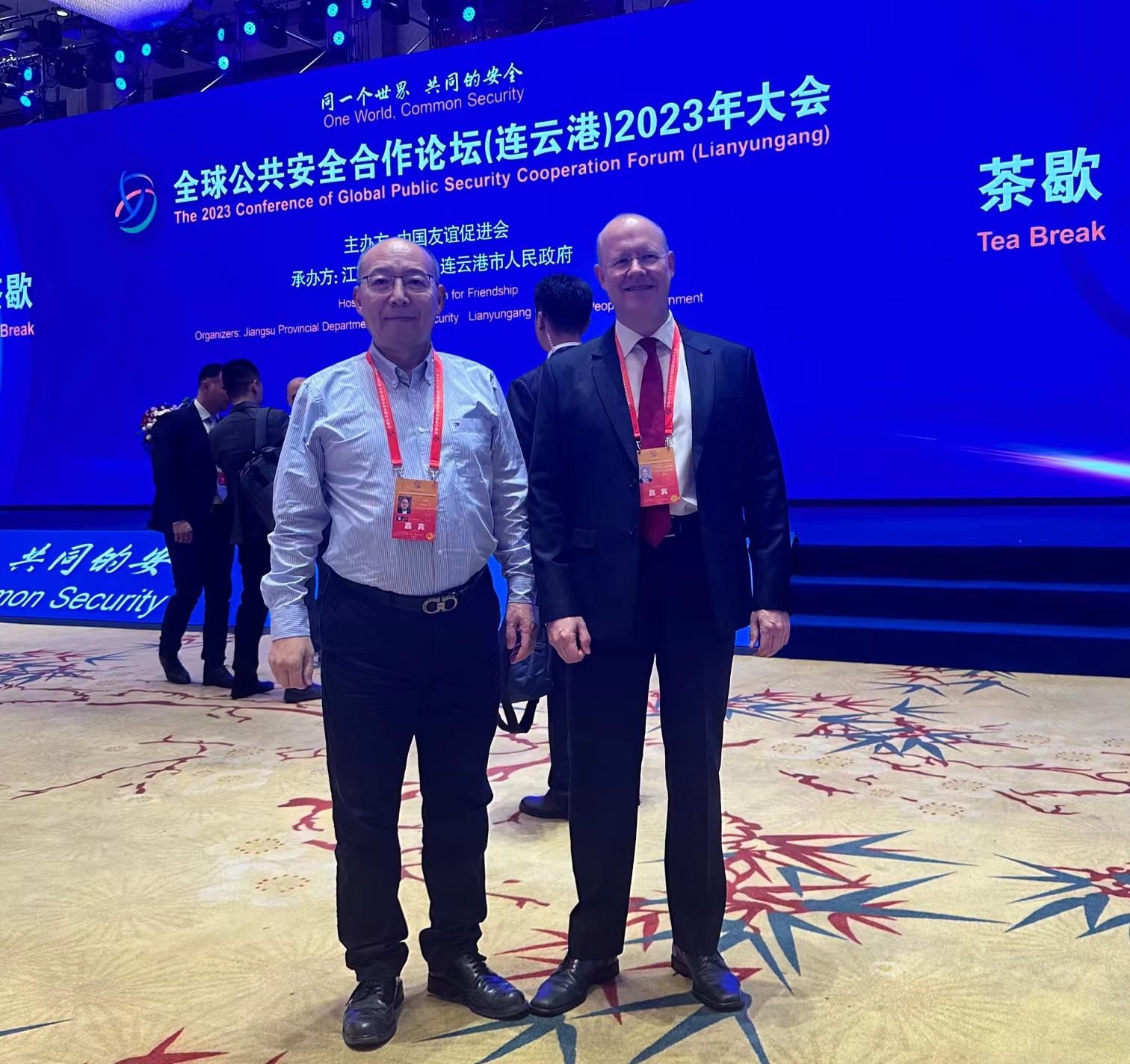 微信图片_20230923234524.jpg