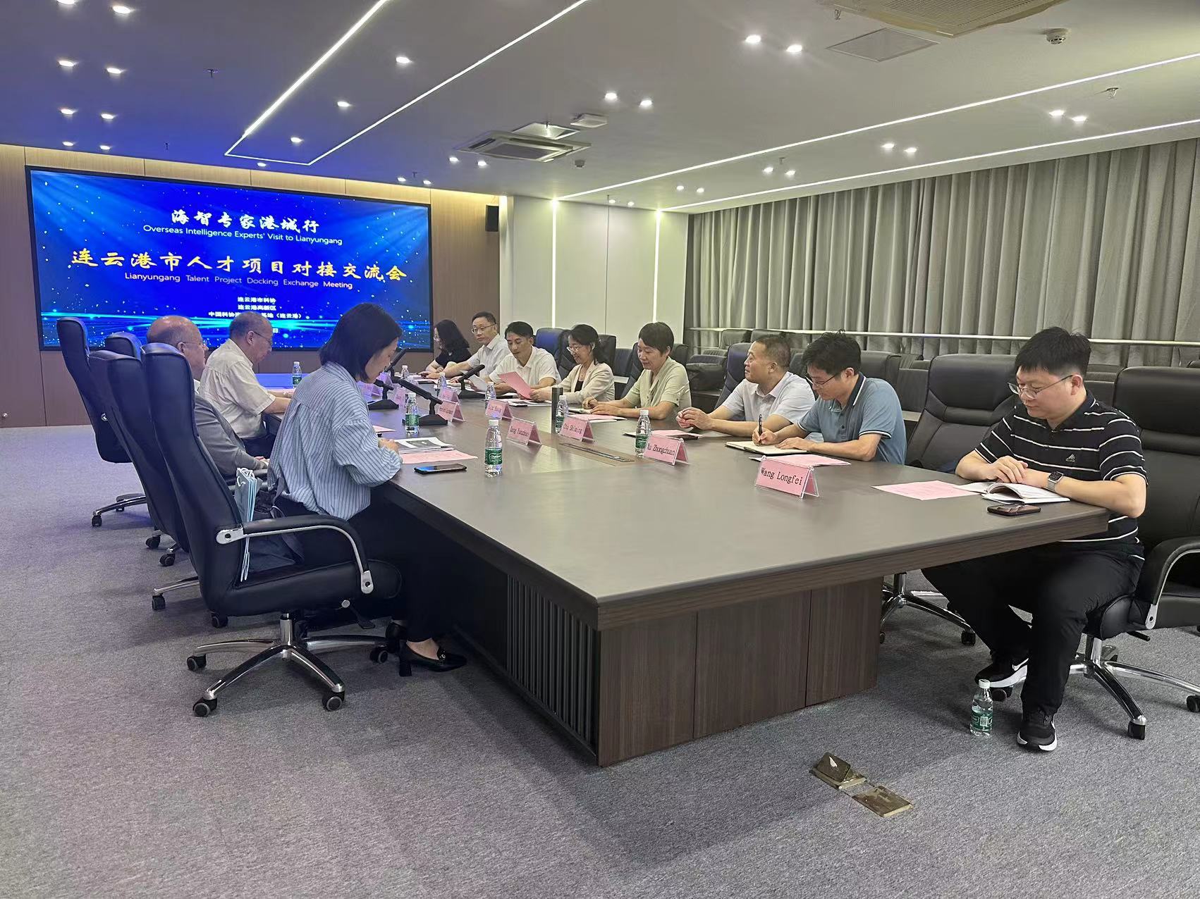 微信图片_20230923234950.jpg
